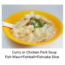 4428 Gerai - Fish Maw+Fishball+Fishcake Slice   