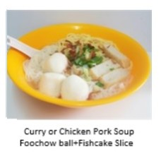 4428 Gerai - Foochow ball+Fishcake Slice                              