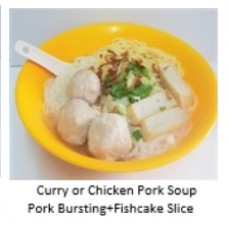 4428 Gerai - Pork Bursting+Fishcake Slice