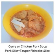 4428 Gerai - Pork Skin+Taupo+Fishcake Slice           