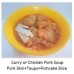 4428 Gerai - Pork Skin+Taupo+Fishcake Slice           
