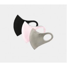 Copper Lined Care Mask (2 MASKS)